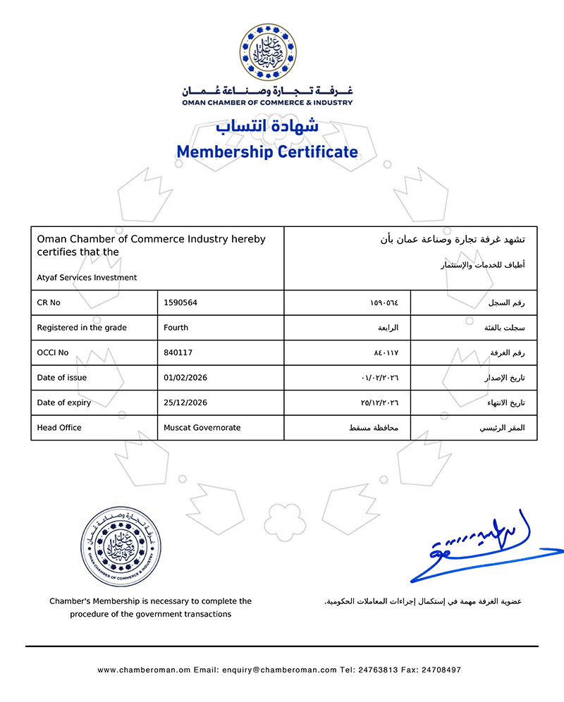 Membership-certificate